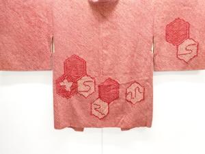 大正ロマン　本総絞り　亀甲模様絵羽織